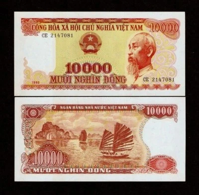 VIETNAM 10000 DONG P-109 1990 JUNK SHIP HCM UNC CURRENCY BILL RARE BANK NOTE - Image 1 of 4
