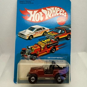 Hot Wheels 1982 Jeep CJ-7 No. 3259 Brown Die Cast Unpunched - Picture 1 of 5