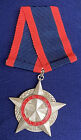 A2 MEDAILLE MILITAIRE : MEDAILLE LAOS @ MEDAL OF FREEDOM @ LAOS MEDAL MILITARY