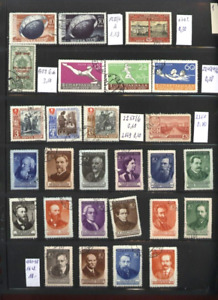 Sowjetunion UdSSR schöne Auswahl von Marken aus 1947 - 1961, gestempelt,  Top