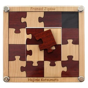 Framed Jigsaw - Level 8 - Jean Claude Constantin - Packing Puzzle - Picture 1 of 2