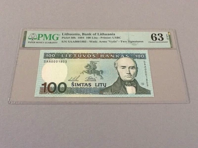 Lithuania 100 Litu P-50b 1994  PMG 63 EPQ - Image 1 of 4