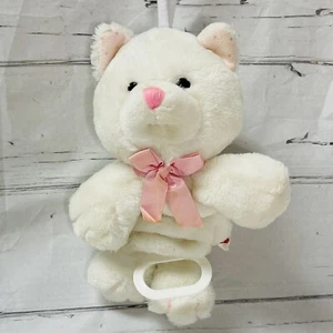 Dakin White Kitty Cat Musical Baby Crib Pull Toy Plush Stuffed Animal Lovey pink - Picture 1 of 7