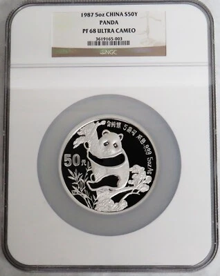 1987 SILVER CHINA 50 YUAN PROOF PANDA 5 OZ COIN NGC PF 68 ULTRA CAMEO - Image 1 of 2