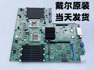 For Dell PowerEdge R710 server main board 0XDX06 0NH4P VWN1R YMXG9 - Photo 1/3