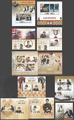 Chad Chess Stamps 2021 CTO Ian Nepomniachtchi Magnus Carlsen Sports 4v M/S