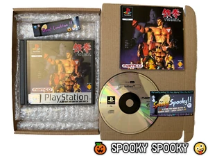 Tekken PS1 Platinum - UK PAL GC CIB - High Quality Packing - Tracked - Picture 1 of 12