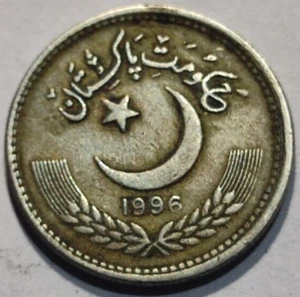Moneda de 50 níquel Pakistán 1996 - Moneda República Islámica - Moneda antigua - Imagen 1 de 3