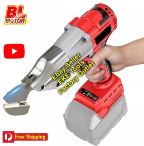 Brushless Cordless Metal Shears Cutter 3mm Thickness For Milwaukee 18V Battery - Picture 1 of 8