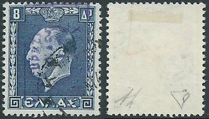 1941 ZANTE USATO EFFIGIE GIORGIO II 8 D - RB47 - Picture 1 of 1