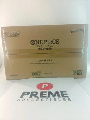 One Piece Card Game TCG Chinese Exclusive 3rd Anniversary Gift Box Sealed - Image 1 of 4