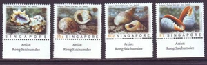 Singapore 1997 SC 825-828 MNH Set Shell - Picture 1 of 3
