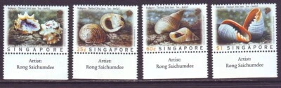 Singapore 1997 SC 825-828 MNH Set Shell - Image 1 of 3