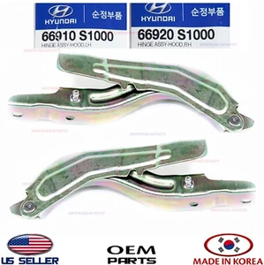 HOOD HINGE RIGHT & LEFT SIDE (set 2pcs) ⭐OEM GENUINE⭐ HYUNDAI SANTA FE 2019-2023 - Picture 1 of 6