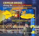 Sierra Leone - 2022 Crimean Bridge on Stamps - 4 Stamp Sheet - SRL220603a