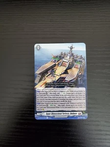 Cardfight Vanguard - Super Dimensional Fortress, Daibase - DZ-BT03/073EN R - Picture 1 of 2