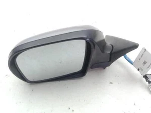 ESPEJO IZQUIERDO para SUBARU LEGACY IV RANCHERA FAMILIAR (BP) 2.0 D 22510037 - Imagen 1 de 6