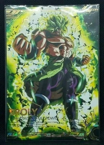 Dragon Ball Post Card BROLY Super Saiyan Full Power #03 Bandai Japan Very Rare - Picture 1 of 9