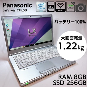 Panasonic Let's note 14in CF-LX5 Core i5 6300U 2.6GHZ 8GB RAM  SSD 256GB _702 - Afbeelding 1 van 11