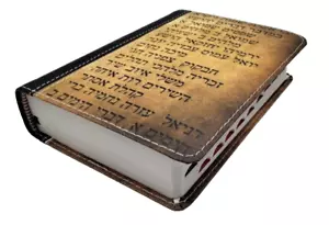 Biblia RVR60 bolsillo/índice colección ESPAÑOL - Imagen 1 de 6