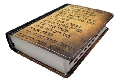 Biblia RVR60 bolsillo/índice colección ESPAÑOL - Imagen 1 de 4