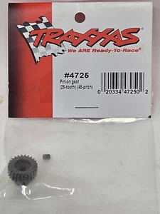 Traxxas 4725 Steel Pinion Gear 25T 48P  - Picture 1 of 4