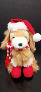 Vintage 1980s Christmas Around The World Plush 13" Puppy Dog House Of Lloyd 1989 - Picture 1 of 6