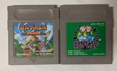 Nintendo Game Boy Japanese Lot of 2 - Zelda & Pokemon Green - Wcx263 - Image 1 of 3