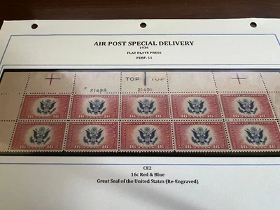 US Airpost Special Delivery Block 10. Type 4, Scott No CE2 MNH - Image 1 of 2