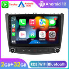Android 12 Car Radio Stereo Carplay For Lexus IS250 IS350 2006-2012 GPS Navi FM