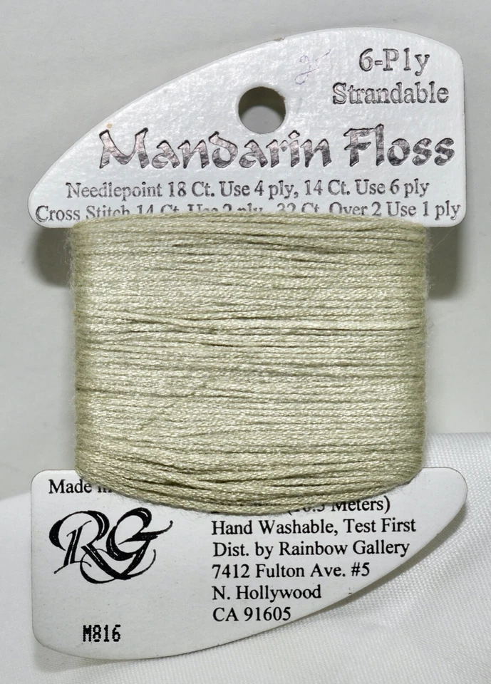 Rainbow Gallery Mandarin Floss bamboo 6 ply strandable 20 yard M816 light green - Image 1 of 1