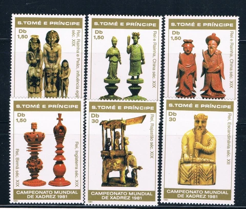 Saint Thomas and Prince Is 605-09 Unused short set Chess pieces (GI0379) Cover