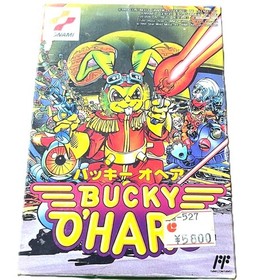 Bucky O'Hare FC Famicom NES CIB Konami Retro Rare NTSC-J Japan Import Tested