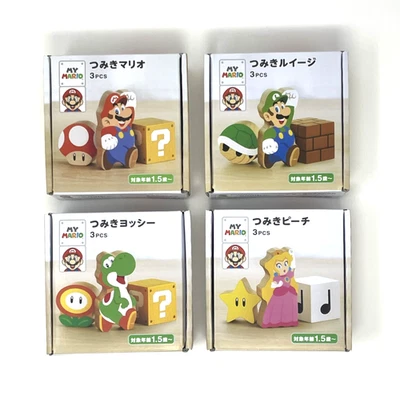 Nintendo My Mario blocks Mario Luigi Peach Yoshi 4 sets amiibo Store Excl JP New - Image 1 of 4