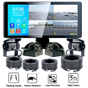 Panorama 10.36" Quad Monitor 360° Parking System DVR Backup HD Cameras Truck RV - Picture 1 of 12