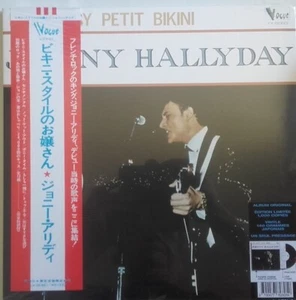 LP 33 CM (12") Johnny Hallyday " Itsy bitsy petit bikini " - Imagen 1 de 2
