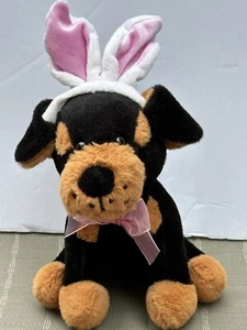 Dan Dee Collector's Choice schwarzbrauner Hund mit Hasenohren @ 8,5 Zoll - Bild 1 von 11