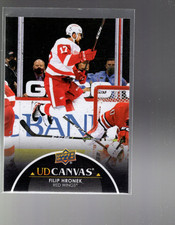 B0261- 2021-22 Upper Deck Hockey Assorted Inserts1 -You Pick- 10+ FREE US SHIP