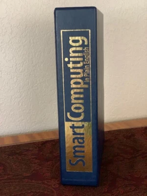 Smart Computing Encyclopedia Reference Series Set - 2002 - Image 1 of 4