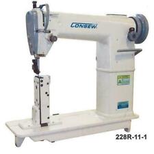 Consew 228R-11 Industrial Sewing Machine