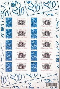 Briefmarke Frankreich personalisiert F3966A ** Lamouche 0,60 € Logo Philatelie Ref. FJK 209 - Bild 1 von 1