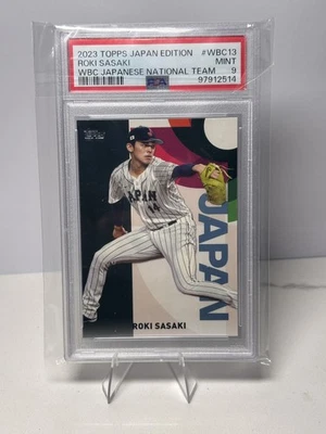 2023 Topps Japan Edition Roki Sasaki WBC Japanese National Team #WBC-13 PSA 9 - Image 1 of 2