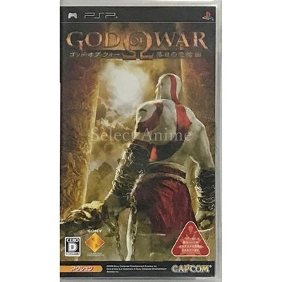 God of War: Chains of Olympus PlayStation Portable PSP NTSC-J CIB - Image 1 of 4