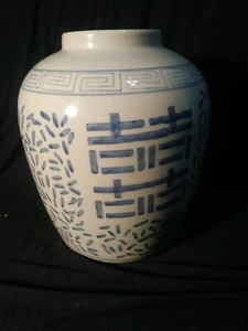 Large Chinese Antique Blue and White Ginger Jar No Lid 10 Inches High - Picture 1 of 11