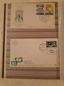 Briefmarkensammlung, Briefmarkenalbum, International Ostblock 50er - 80er Jahre - Picture 1 of 15
