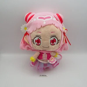 D1805A HUGtto HUG Precure Pretty Cure YELL Plüsch 7 Zoll Bandai Beutel Japan Spielzeugtasche - Bild 1 von 11