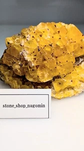 Rare Beautiful Fluorite OKORUS Mine Namibia Mineral Pikachu JAPAN - Picture 1 of 8