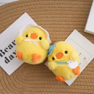 1Pc Cute Little Yellow Chicken Pendant Plush Toy Doll Bag Pendant Keychain Dt1 - Picture 1 of 12