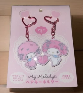 Juego de llaveros acrílicos para piano My Melody & My Sweet - Imagen 1 de 1