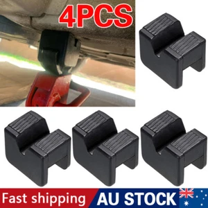 4PCSRubber Axle Jack Stand Pad Adapter Frame Rail Protector Slotted 2-3 Tons *AU - Picture 1 of 10